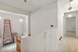 8945 Vergennes Street - Photo 16