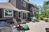 7448 Reed Road - Photo 58