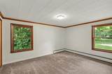 748 Irish Street - Photo 13