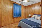9016 M 20 - Photo 25