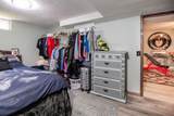 989 Mccabe Avenue - Photo 39