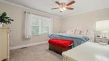2199 Maple Park Dr. - Photo 20
