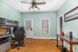 501 Grove - Photo 7