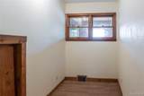 20301 Huron River Drive - Photo 18