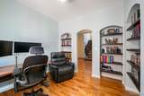 17198 Wildemere Street - Photo 12