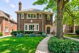 17198 Wildemere Street - Photo 3