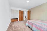 2221 Davis Street - Photo 23