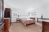 2221 Davis Street - Photo 24