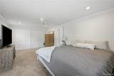 572 Atwater Street - Photo 18