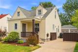 2060 Royal Avenue - Photo 3