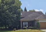 45113 Lindsey Drive - Photo 1
