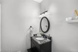 105 Lake Pines Drive - Photo 32