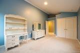 8871 Lakeview Drive - Photo 65