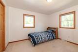 2918 Shore Drive - Photo 23