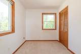 2918 Shore Drive - Photo 32
