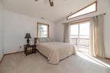 2918 Shore Drive - Photo 35