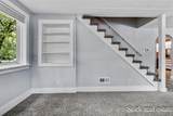 2488 Broadway Avenue - Photo 7