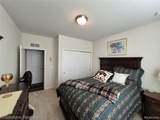2081 Orwell Street - Photo 11