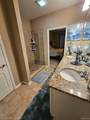 2081 Orwell Street - Photo 18