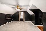 2409 Victor Avenue - Photo 20