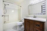 548 Park Place - Photo 25
