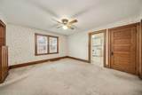 118 East Street - Photo 18