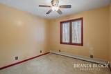 14300 Tisdel Avenue - Photo 26