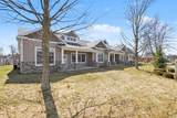 116 Sheridan Street - Photo 2