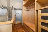 800-319 Cottageview Drive - Photo 40