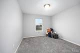 511 Ivy Grove South Grove - Photo 15