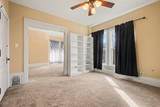 330 State Street - Photo 17