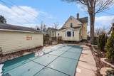 330 State Street - Photo 28