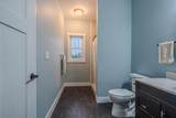 3935 West Destiny Drive - Photo 18