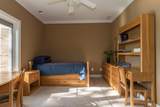 7342 Bentwood Trail - Photo 47
