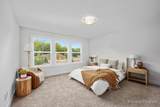 2875 Highgate Street - Photo 7