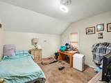 131 Hollis Street - Photo 6
