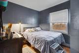 256 St Marys Lake - Photo 18