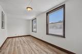 3120 Woodlawn Street - Photo 5