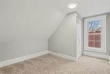 22 Morse Street - Photo 18