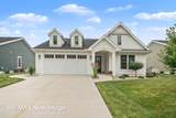 419 Copper Leaf Court - Photo 3