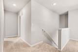 6380 Southtown Lane - Photo 14