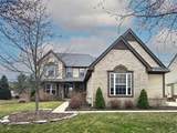 8401 Hummingbird Drive - Photo 1