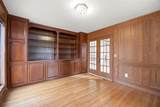 1260 Silverbell Road - Photo 18