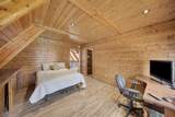 12175 Watkins Road - Photo 24