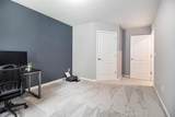 2865 Dillon Drive - Photo 39
