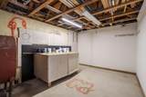 8218 37th Street - Photo 23