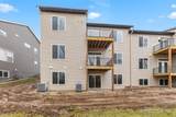 2213 Watertown Way - Photo 20