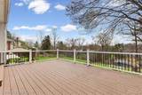 2888 Colonial Way - Photo 48