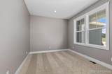 7920 Loralyn Court - Photo 7
