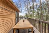 10 Island View Drive - Photo 79